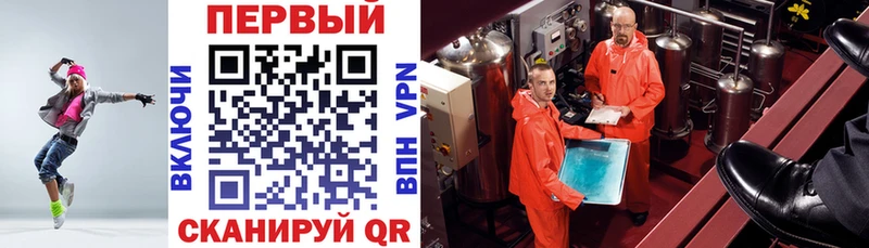 Amphetamine 98%  Купить где  Яранск 