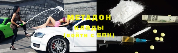 спайс Аркадак