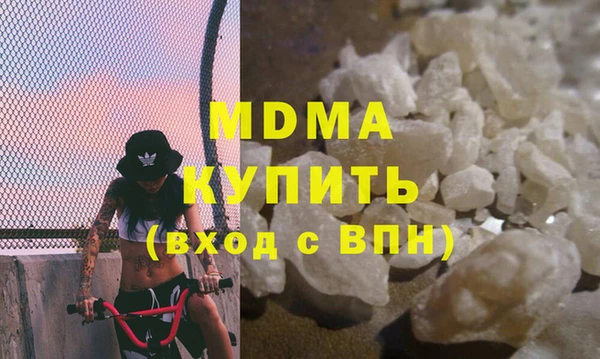 спайс Аркадак