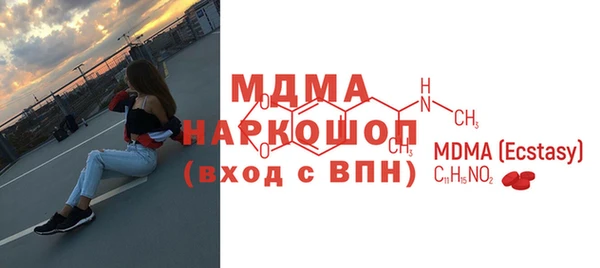 спайс Аркадак
