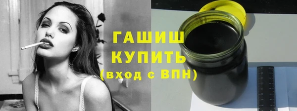 спайс Аркадак