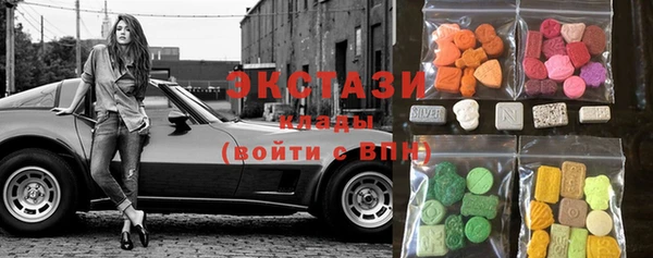 спайс Аркадак