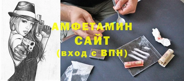 спайс Аркадак