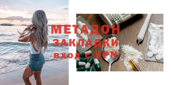 спайс Аркадак