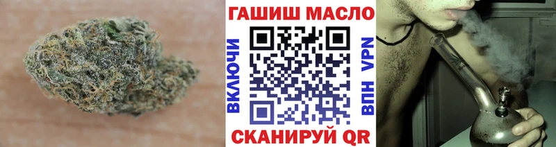 Купить где  Яранск  Дистиллят ТГК вейп с тгк 